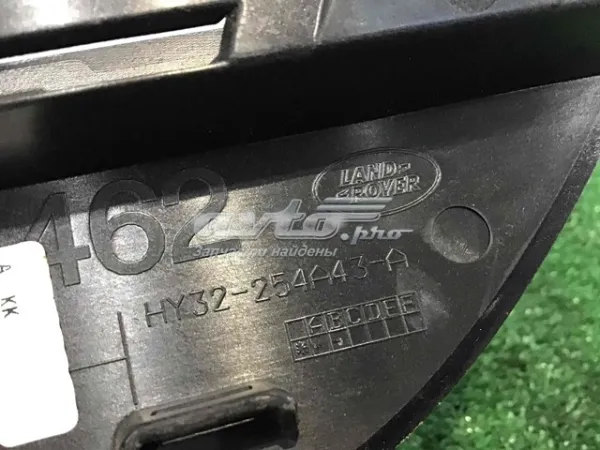  LR148865 Land Rover