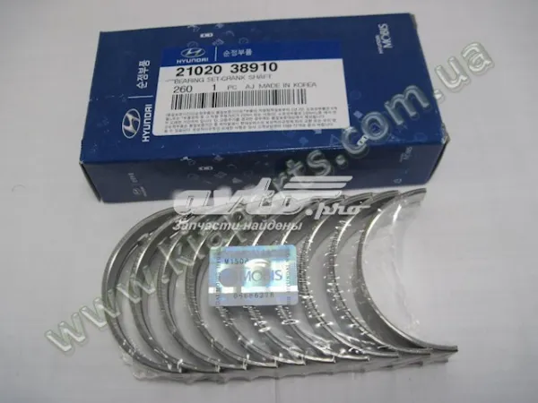 Вкладиші колінвала, корінні, комплект, 2-й ремонт (+0,50) 2102038910 Hyundai/Kia