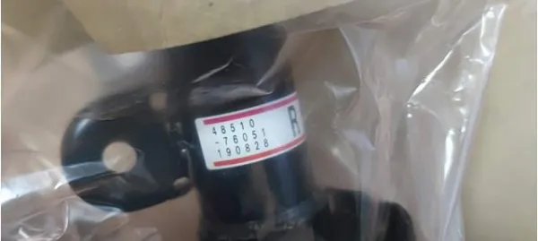Пружина передня, права 4851079106 Toyota