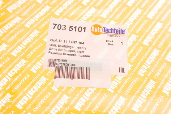 Решітка переднього бампера, права 7035101 Autotechteile