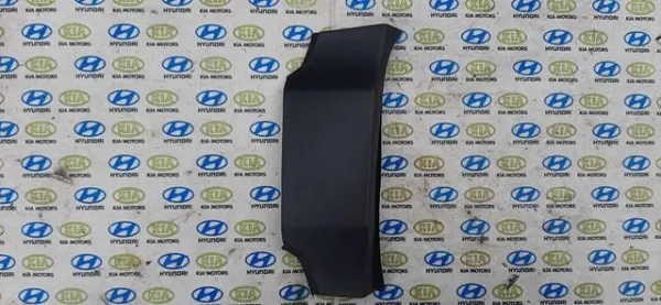  848383S000 Hyundai/Kia