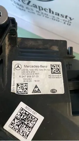 Фара права A2479066403 Mercedes