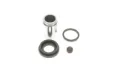 Ремкомплект супорту QUICK BRAKE 1145205
