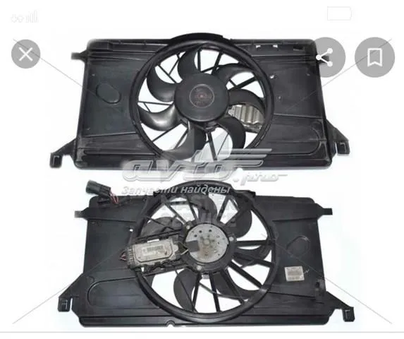  3M5H8C607UB Ford