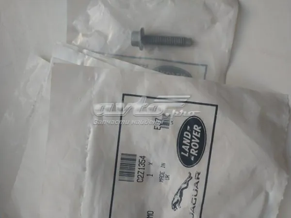 C2Z1354 Jaguar
