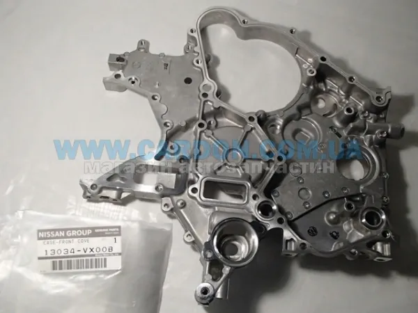  7701058060 Renault (RVI)