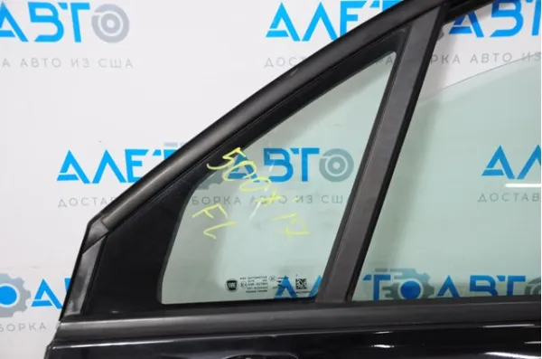  68285392AA Chrysler