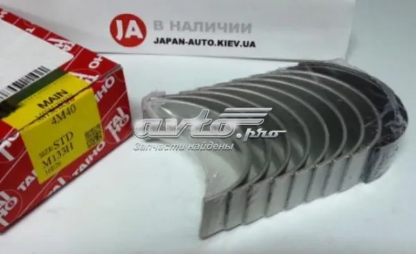Вкладиші колінвала, корінні, комплект, стандарт (STD) M133HSTD Taiho