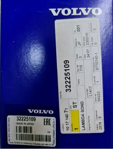  32225109 Volvo