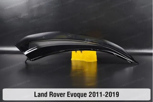 Фара ліва LR048057 Land Rover