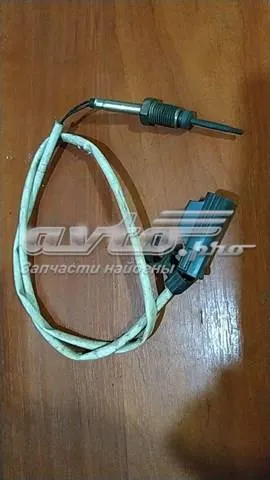 NSC500630 LAND ROVER