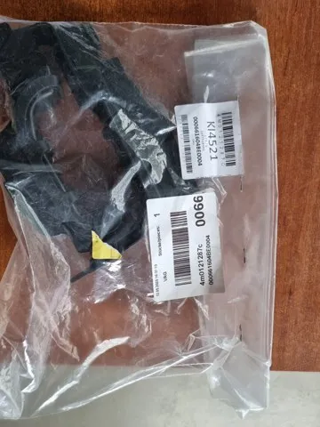  4M0121287C VAG