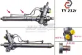 Ремкомплект рульової рейки TOYOTA 0444542040