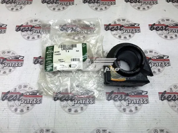 Втулка переднього стабілізатора LR054997 Land Rover