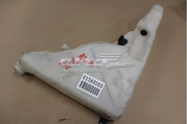 Бачок омивача 4H0955453B VAG