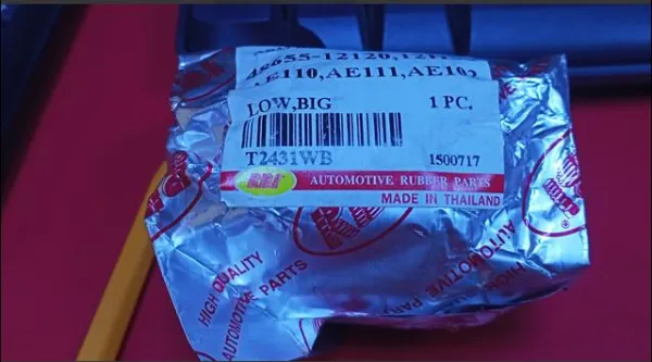 Сайлентблок переднього важеля T2431WB RBI