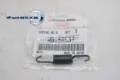 Пружина задніх барабанних гальмівних колодок MITSUBISHI MB858537