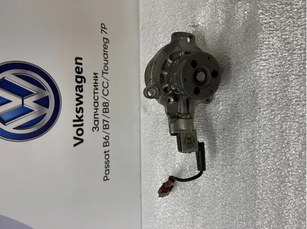  010234801RT VAG