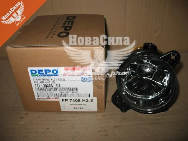 Фара протитуманна, права FP7408H2E Depo/Loro/Abakus