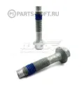 Болт кріплення амортизатора переднього FORD 1496652