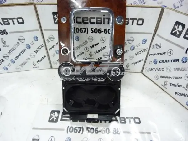  7L6863216 VAG