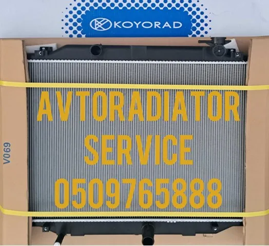 Радіатор 45C4081K Polcar