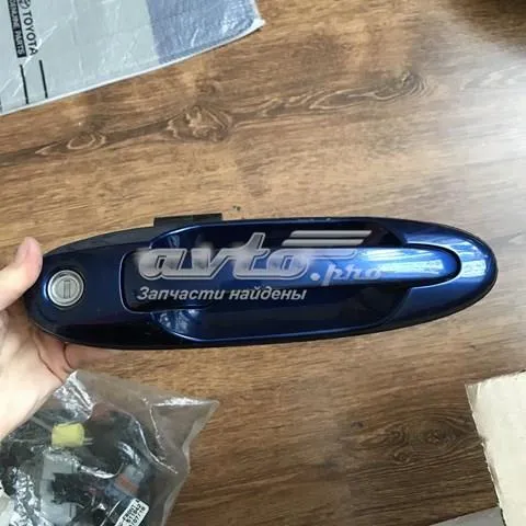 6921060070 Toyota