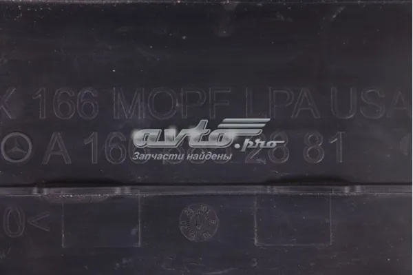  A1668852881 Mercedes