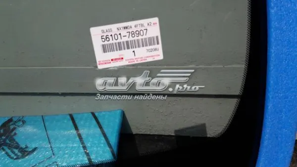 Лобове скло 5610178907 Toyota