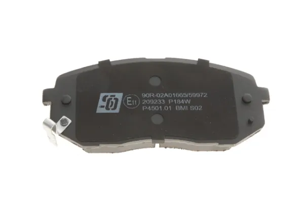 Задні гальмівні колодки 209233 Solgy