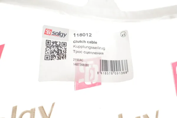 Трос зчеплення 118012 Solgy