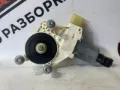 Двигун склопідіймача двері передньої, правої BMW 2 F23