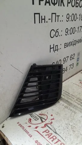  5311260480 Toyota
