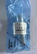 Ремкомплект форсунок UD F00VC01051