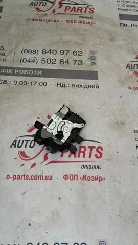 Замок багажника T2H47867 Jaguar