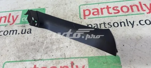  94330AJ010VH Subaru