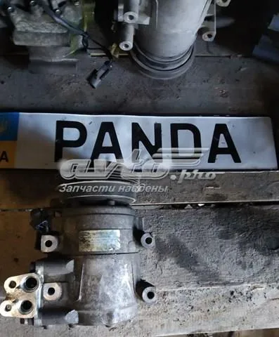 Компресор кондиціонера 92600JY11A Renault (RVI)