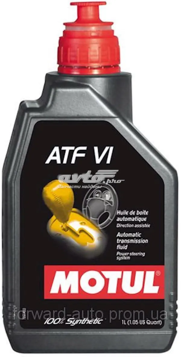 Масло трансмісії 843911 Motul