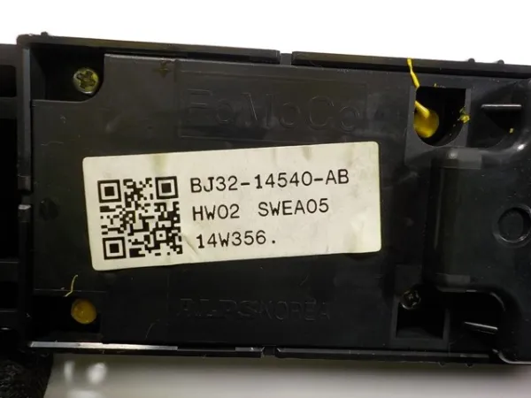 Кнопковий блок керування склопідіймачами передній лівий LR025908 Land Rover