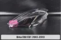 Скло фари правої BMW 63122496332