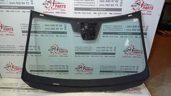Лобове скло KN3L63900C9D Mazda