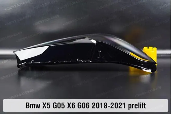  63117933342 BMW