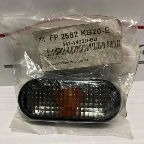 Повторювач повороту на крилі FP2582KB20E Depo/Loro/Abakus