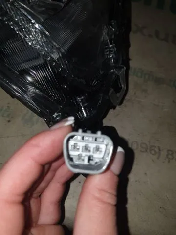 8152047110 Toyota