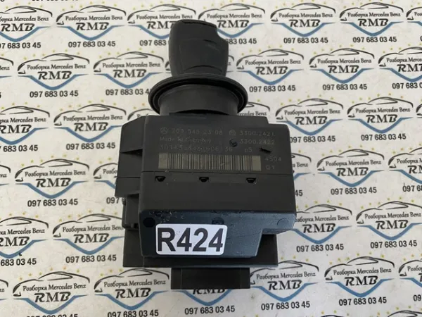 Замок запалювання A2095452308 Mercedes