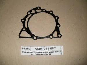 0501314587 ZF PARTS