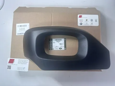  LR042212 Land Rover