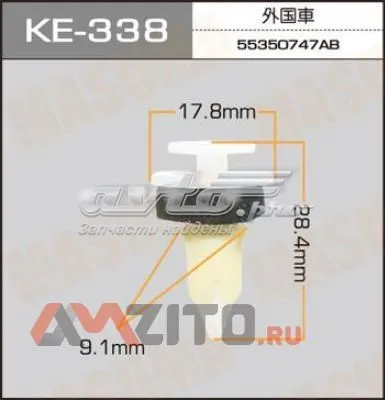 Пістон (кліп) кріплення обшивки дверей KE338 Masuma