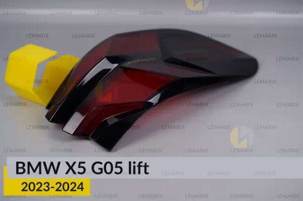 Скло заднього ліхтаря, зовнішнього, лівого T0610551 Lemarix