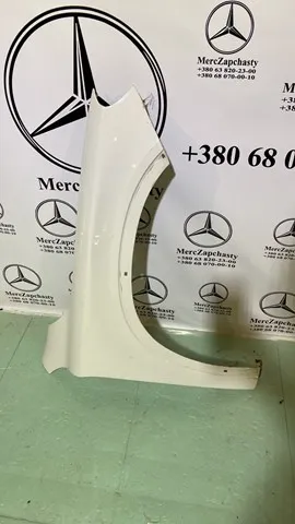  A1568810201 Mercedes